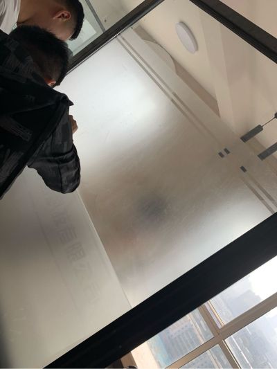 无