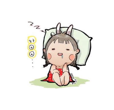 无