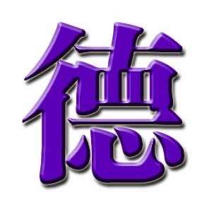 普工