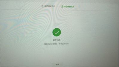 能解决