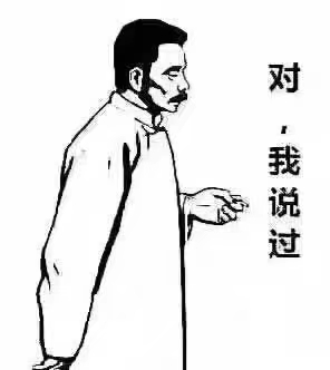展示道具