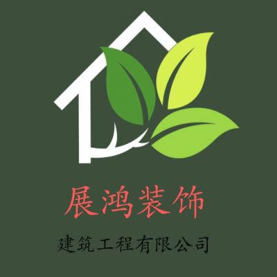 木工装修木工装修木工装修木工装修