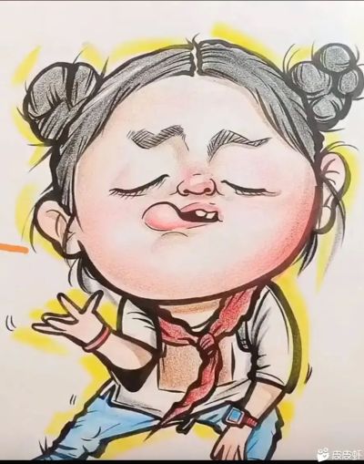 无