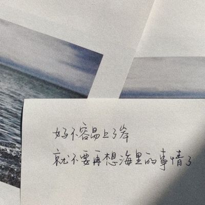 无