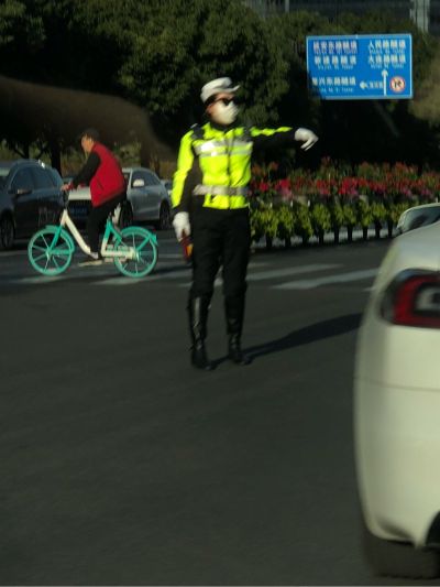 无业