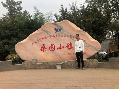 水电工