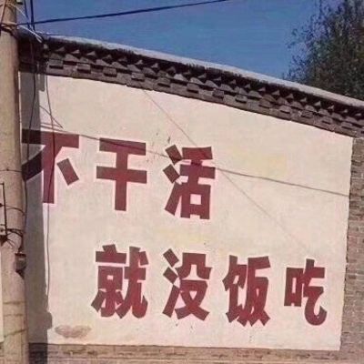 电脑