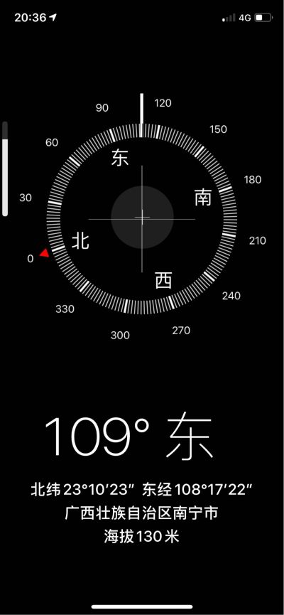 水电安装