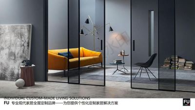定制行业