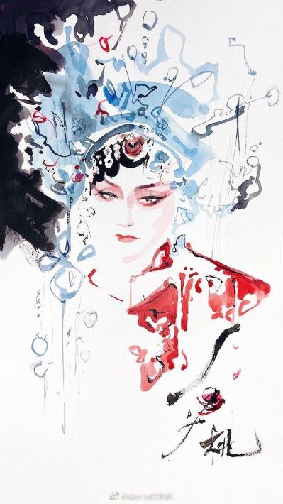 无