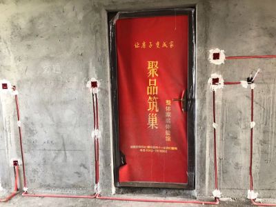 专业水电改造