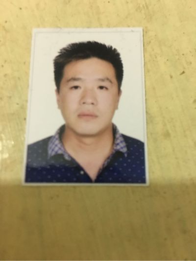 安装工