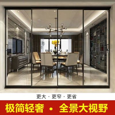 门窗