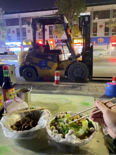 工地