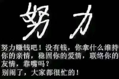 万能工
