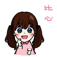 无