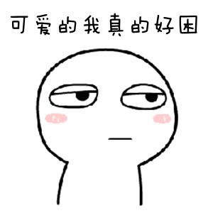 任何