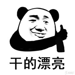 家电家具安装