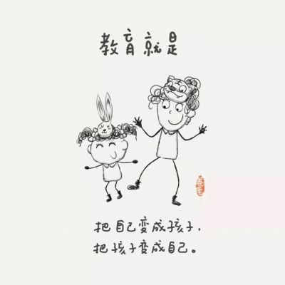 运动馆