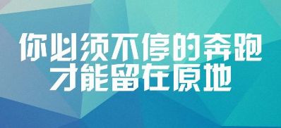 无