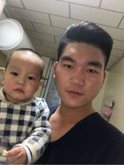 家庭