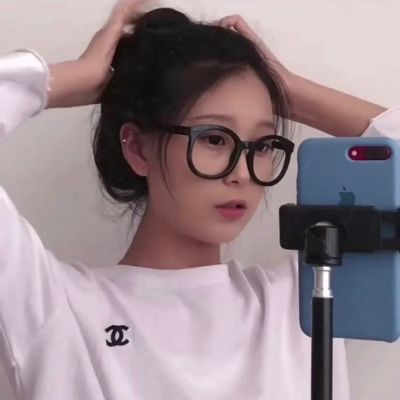 无
