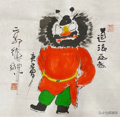 装修设计
