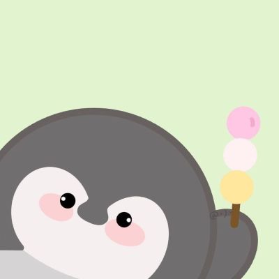 无