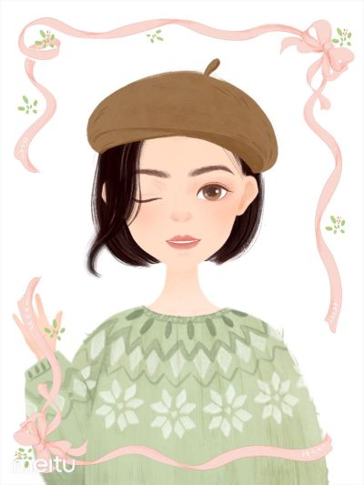 无