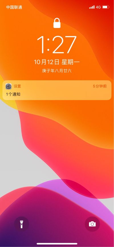 木工