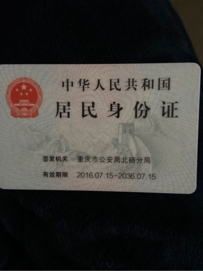 家具卫浴