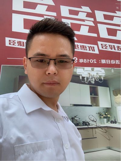 家装设计