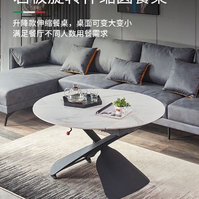 家具五金餐椅补油漆