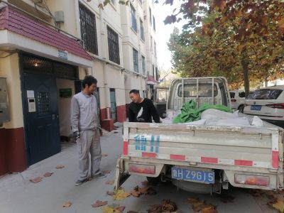 济宁市鸿阳装饰工程有限公司