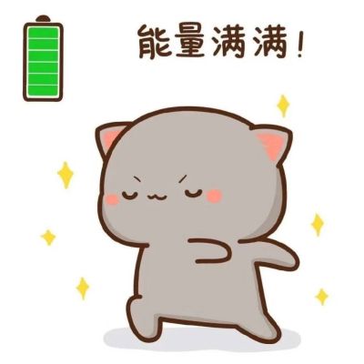 卖胶水