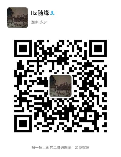 设计维修升级