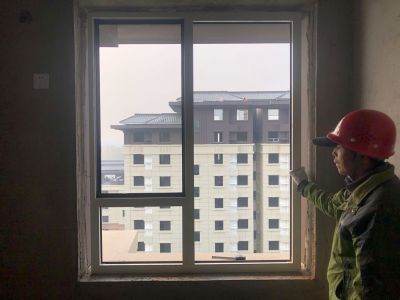 无