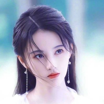 无