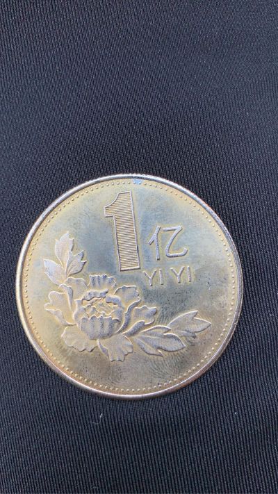 制造业