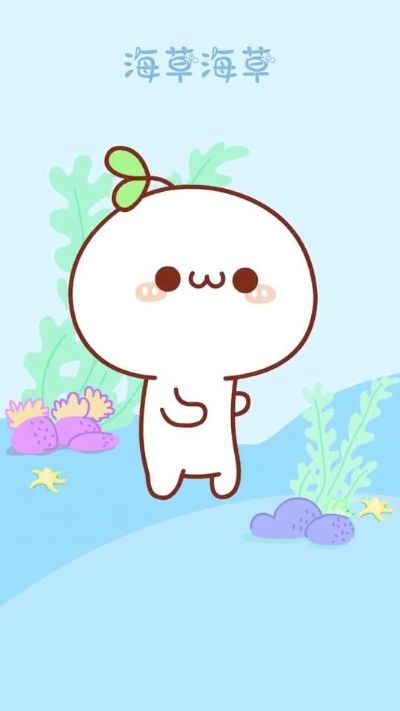 水电