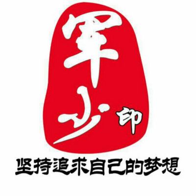 家电交通专业代驾送车