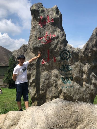 涂装