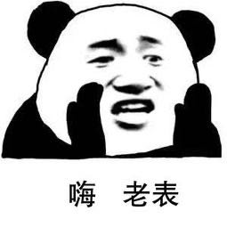 家具洁具无