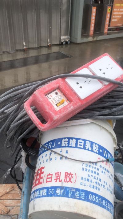 工地开槽打孔