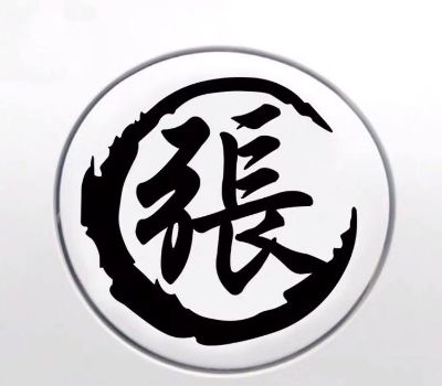 安装配送等等