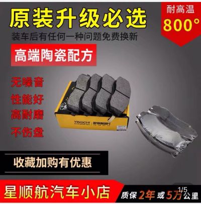 汽车维修汽车维修水电安装工家具安装