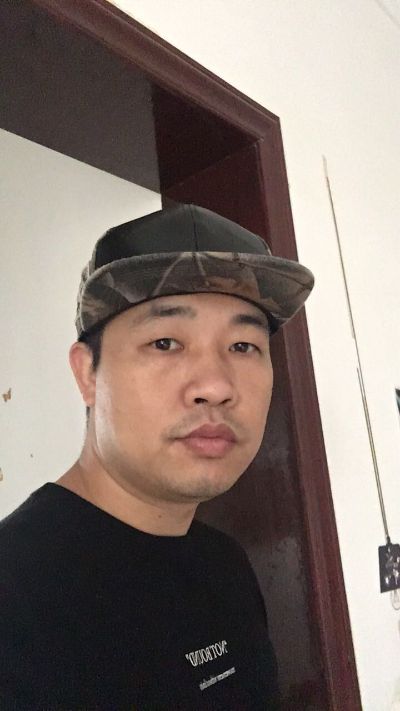 装修