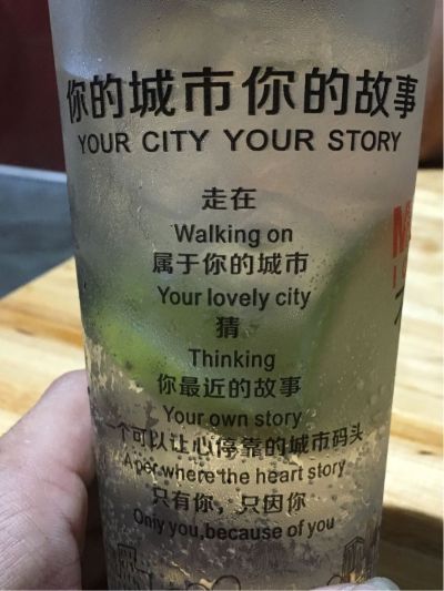 家装无