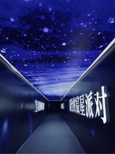 无