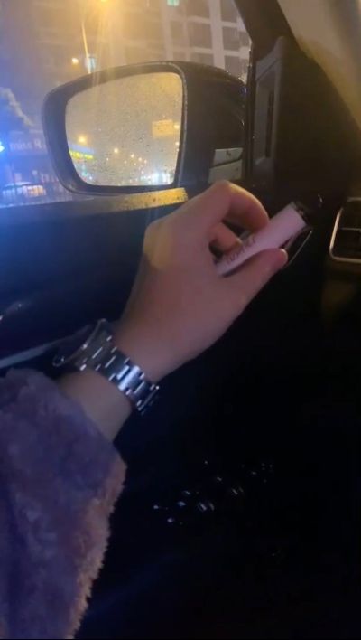 无